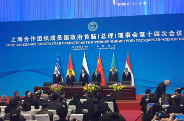 Shanghai Cooperation Organization Summit 2015