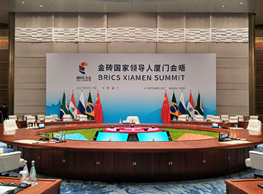 TAIDEN Escorts Ninth BRICS Xiamen Summit