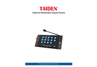 HCS-8600 Series Paperless Multimedia Congress System V2021
