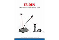 HCS-5300 Series Digital IR Wireless Conference System V2022